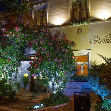 Hotel Romantik إغير المظهر الخارجي الصورة